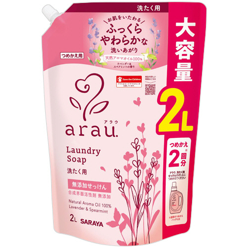ｱﾗｳ.洗たく用せっけん 詰替 2L 1個画像