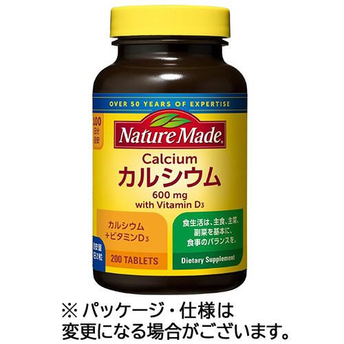 ﾈｲﾁｬｰﾒｲﾄﾞ ｶﾙｼｳﾑ 100日分 1個(200粒)画像