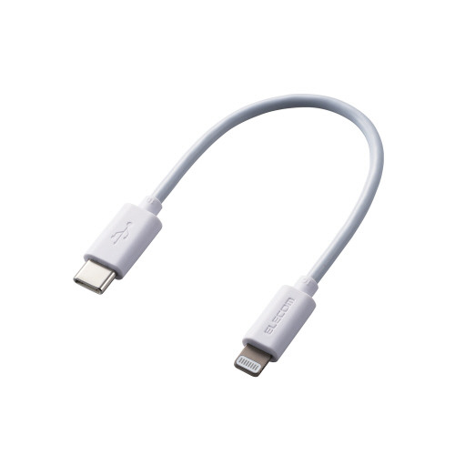 Ｃ－ライトニングケーブル／０．１ｍ／ホワイト画像