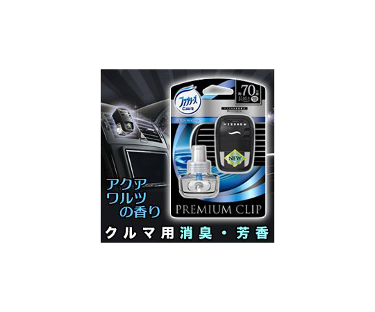 ファブリーズ　プレミアムクリップ　アクアワルツ　本体　7mL画像