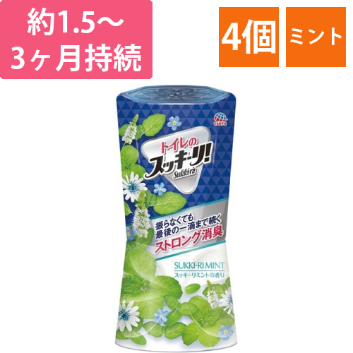 スッキーリ!　トイレ用　ミント　400ml×4画像