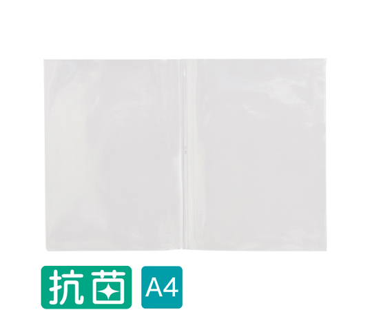 アーバンメニュー抗菌用リフィルのみ　A4サイズ　4P画像