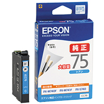 ｲﾝｸｶｰﾄﾘｯｼﾞ ｼｱﾝ 大容量 ICC75 1個画像