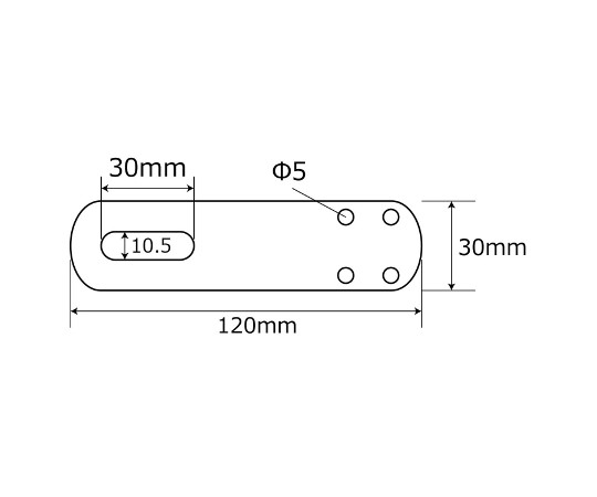 補助金具ユニクロ　I型　30×120mm 金具が並べられた状態、角度がついている様子が見える。