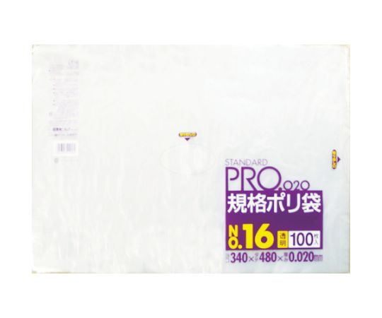LT16スタンダードポリ袋16号（0.02）透明100枚画像
