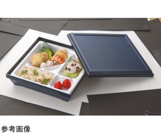 7.5 寸旬彩弁当（身・蓋） ブルー/内黒 30個入 フタが外れた状態で上部が確認できる青いパッケージ
