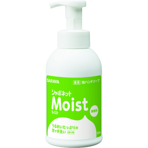 サラヤ　シャボネットモイスト５００ｍＬ泡Ｐ付画像