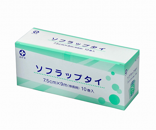 ソフラップタイ　7.5cm×9m　10巻入画像