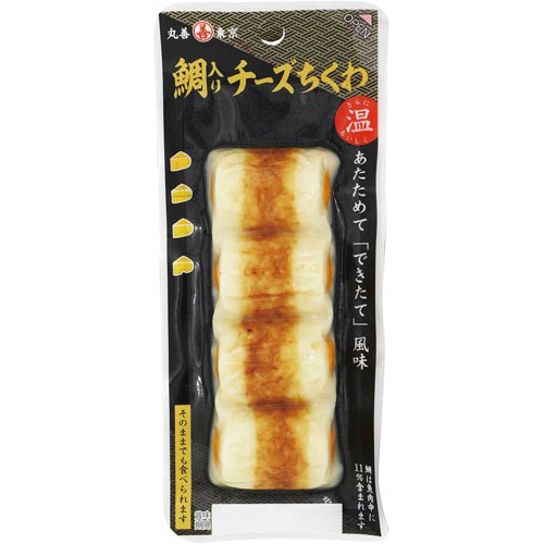 鯛入りチーズちくわ４本パック画像