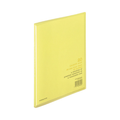 クリヤブックキャリーオール固定Ｂ５縦２０Ｐ黄Ｘ３画像