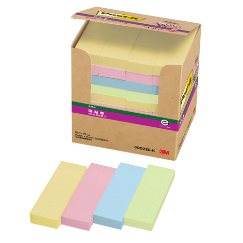 ﾎﾟｽﾄ･ｲｯﾄ ﾊﾟﾜｰﾊﾟｯｸ 強粘着ふせん 75×25mm 4色混色ﾊﾟｽﾃﾙｶﾗｰ 1ﾊﾟｯｸ(40冊)画像