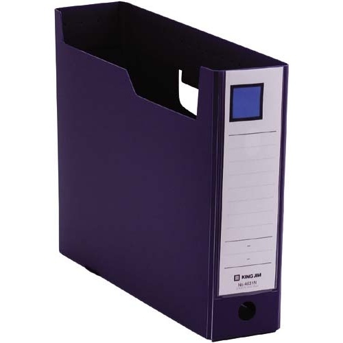 ＧボックスＰＰ　Ａ４横収納幅７５ｍｍネイビー　５個画像