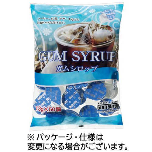 やまとｶﾞﾑｼﾛｯﾌﾟ 13g 1ﾊﾟｯｸ(50個)画像