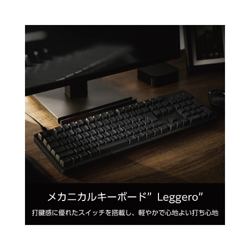 TK-MC50UKPBK 斜めから見たデザイン性の高い製品がテーブルに置かれている様子