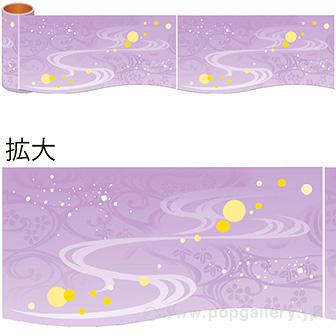 かんたんロール幕 紫模様画像