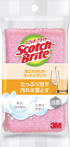スコッチ・ブライトＴＭ泡立ちゆたかピンク　５個