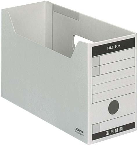 ファイルボックス　Ｂタイプ　Ｂ４・１／３横　灰５個画像