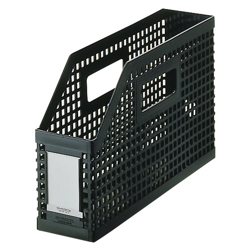 ｼｽﾎﾞｯｸｽ ﾖｺ型 A4 背幅85mm 黒 1ｾｯﾄ(10個)画像