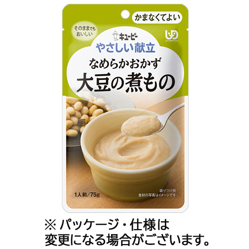 やさしい献立　なめらかおかず　大豆の煮もの　75g　1パック画像