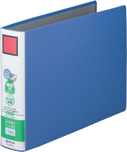 キングファイルＳＤＤＥ青Ｂ４横背幅６６ｍｍ５冊以上画像