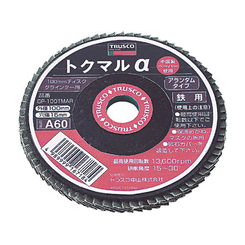 ﾄｸﾏﾙα ｱﾗﾝﾀﾞﾑ #80 1箱(10枚)画像