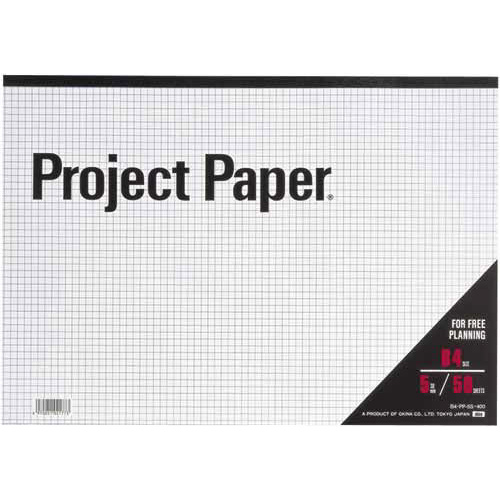 プロジェクトペーパーＢ４　５ミリ方眼　５０枚画像