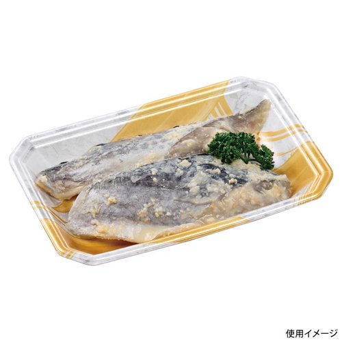 鮮魚トレー FLステージ20-13(25) 金ささ銀 エフピコ 白いトレーの上に並べられた銀色の魚が見える状態