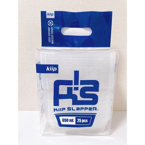 保存容器 キープスラッパー650ml(25入) ミヤゲン クリアなデザインの容器が横向きで並べられた様子