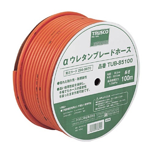 αｳﾚﾀﾝﾌﾞﾚｰﾄﾞﾎｰｽ 8.5×12.5mm 100m ﾄﾞﾗﾑ巻 1巻画像