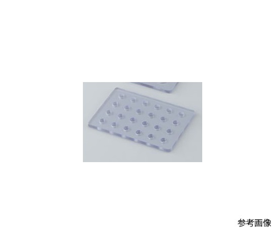 iP-TECウェルプレートカバー用押さえ板　24ウェル用（1枚入）画像