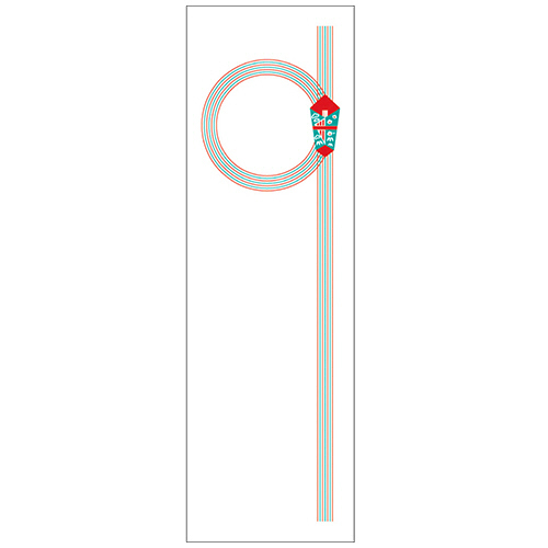 ﾀｶ印 ｱﾄﾞ札紙 輪のし 無字 1ｾｯﾄ(500枚:100枚×5冊)画像
