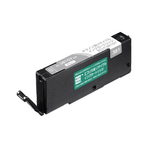 リサイクルインク　ＢＣＩ－３８１ＧＹ対応画像
