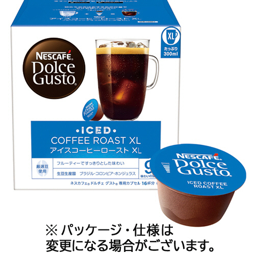 ﾈｽｶﾌｪ ﾄﾞﾙﾁｪ ｸﾞｽﾄ 専用ｶﾌﾟｾﾙ ｱｲｽｺｰﾋｰﾛｰｽﾄ XL 1箱(16杯)画像