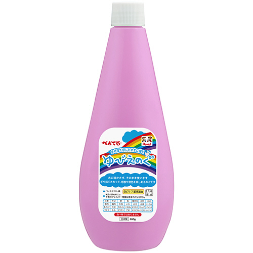 ゆびえのぐ 650g むらさき 1本画像