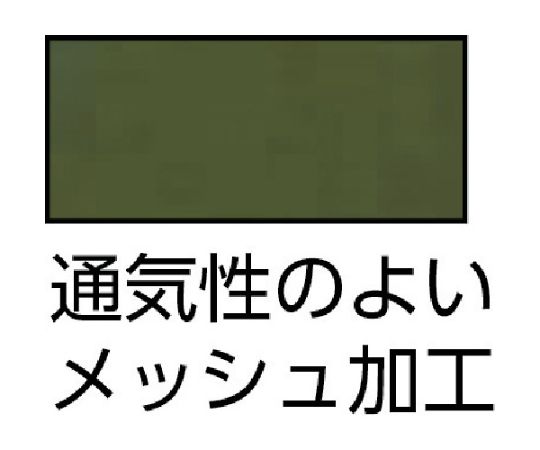 PU厚手手袋エンボス加工　OD　LL 手袋が正面から見える状態で、エンボス加工のテクスチャーが強調されている。