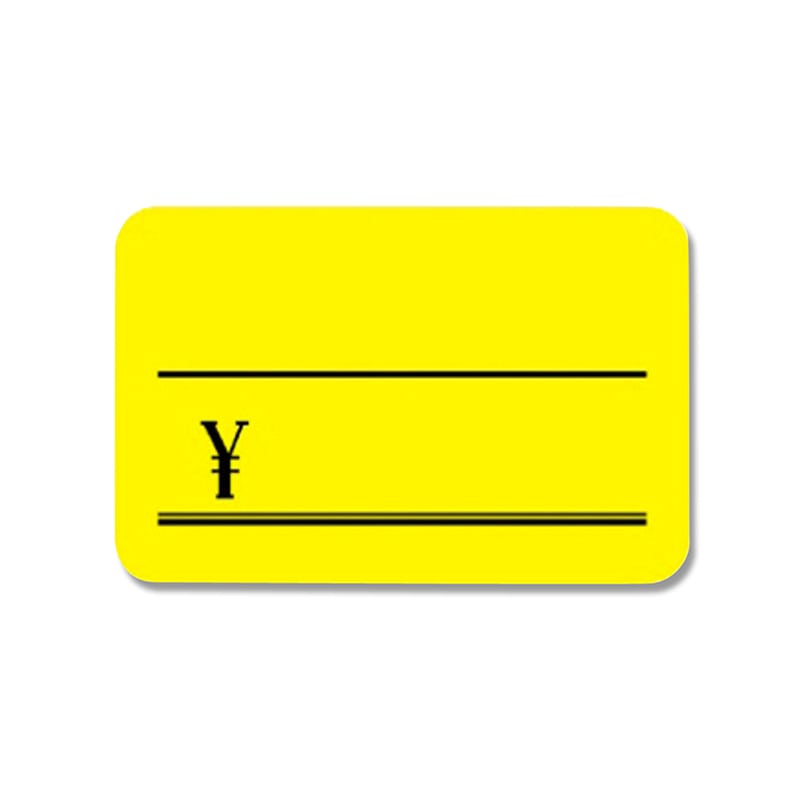 １４－３６２５　ケイコーＣ　レモン画像