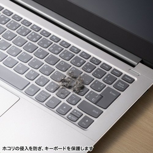 キーボードマルチカバー　300×165mm　1枚 全体が見渡せるオープンな状態で、表面にカラフルなデザインが施されている。