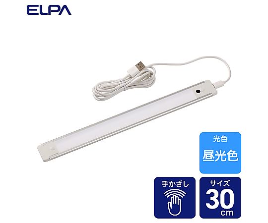 LED多目的灯　USBタイプ　非接触スイッチ　昼光色 製品が卓上で点灯している様子、周囲に柔らかな光を放っている。