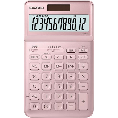 スタイリッシュ電卓　ピンク×３画像