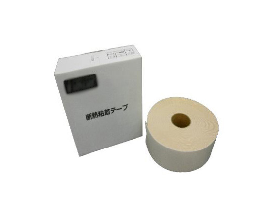 断熱粘着テープ(アイボリー)画像
