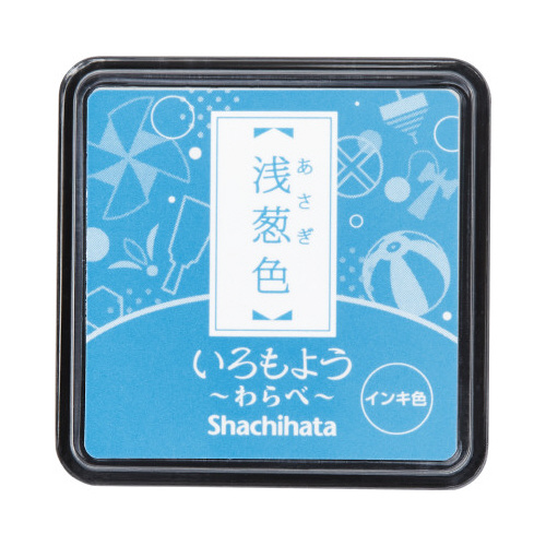 いろもよう　わらべ　浅葱色画像