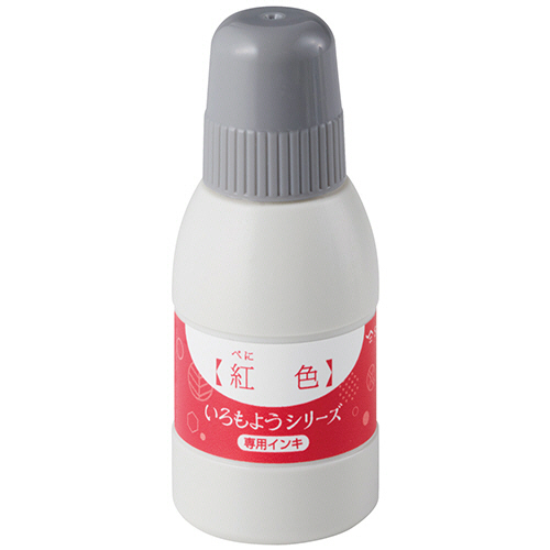 いろもようｼﾘｰｽﾞ 専用ｲﾝｷ 40mL 向日葵色(ひまわりいろ) 1個画像