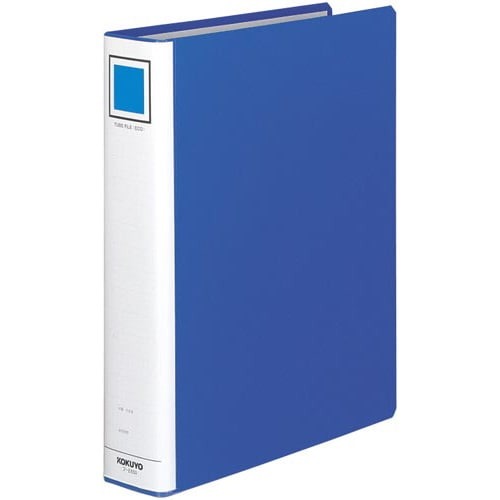 チューブファイル＜エコ＞青Ａ４縦背幅６５ｍｍ３０冊画像