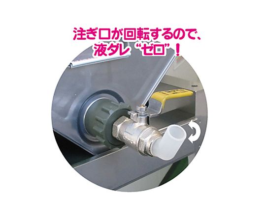 φ40mm ペール缶・一斗缶用コック(真鍮製/オレンジ) 明るいオレンジ色のコックが、真鍮の質感を強調して見える状態