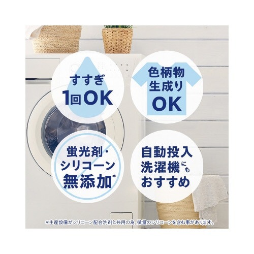 NANOXone スタンダード 本体 640g×6 商品の上下に見えるラベルが印刷されたボトルが並んでいる状態