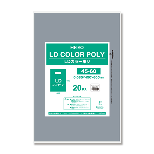 商品のお持ち帰りに！手抜き加工のポリ袋