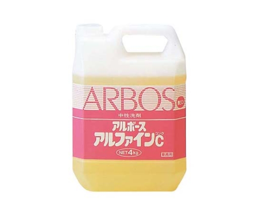 アルボース　アルファインC(中性洗剤)4kg画像