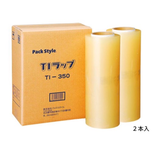 業務用太巻ラップ PSハンドラップ TI-350×750m巻(2本入) パックスタイル画像