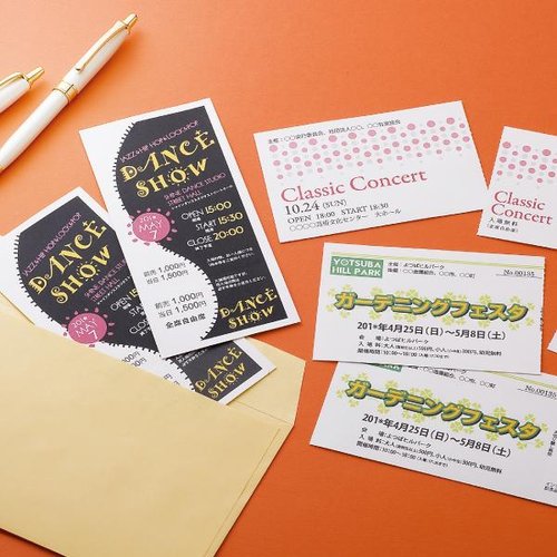 プリンター用紙 エコノミーチケット 6面/ホワイト 20枚入 ヒサゴ 外箱が正面から撮影され、パッケージに印刷された情報が鮮明に見える状態
