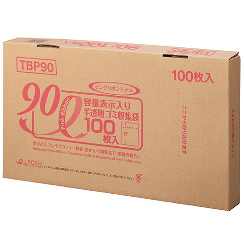 容量表示入ｺﾞﾐ袋 ﾋﾟﾝｸﾘﾎﾞﾝ 乳白半透明 90L BOX 1ｾｯﾄ(400枚:100枚×4箱)画像